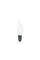 Markslojd-SPAREBULB-700385-MRK700385