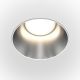 Maytoni-Share-DL051-01-GU10-RD-WS-MYDL05101GU10RDWS
