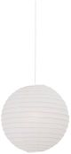 Nordlux-RISP-14093501-NOR14093501