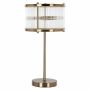 King Home LOIZA -LB-0136 Asztali lámpa 3x40W/E14 IP20