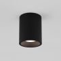 Astro Lighting KOS 1326062 Felületi spotlámpa 6,2W/LED 3000K 316LM IP65