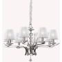 Ideal Lux PEGASO 059242 Csillár 8x28W/E14 ip20