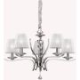 Ideal Lux PEGASO 066448 Csillár 5x28W/E14 ip20