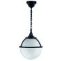 Novolux CLIC-CLAC GLOBO 061G-G05X1A-02 Függőlámpa 1x42W/E27 IP43