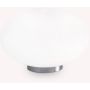 Ideal Lux CANDY 086804 Asztali lámpa 1x40W/G9 ip20