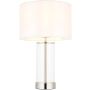 Endon Lessina 102674 Asztali lámpa 1x10w/e27 ip20