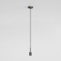 Astro Lighting PENDANT KIT 1184021 Függőlámpa 1x12W/E27 IP20