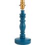 Endon Bibury 111523 Asztali lámpa 1x7w/b22 ip20