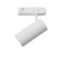 Nowodvorski CTLS SPOT LED 12306 Sínreflektor 1x25W/LED 3000K 2200lm IP20