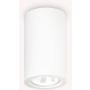 Ideal Lux LOOK 155869 Felületi spotlámpa 1x35W/GU10 ip20