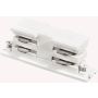 Ideal Lux LINK 3f 169637 Tápegység ip20