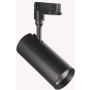 Ideal Lux SMILE 189741 Sínreflektor 1x30W/LED 4000K ip20