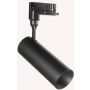 Ideal Lux SMILE 189949 Sínreflektor 1x15W/LED 3000K ip20