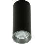 Italux Moldes Big BL/GR Celing 3000K SLC7392/12W 3000K BL+GR Felületi spotlámpa 1x12W/LED 3000K 820lm IP20