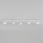 Astro Lighting ASCOLI 1286059 Spotlámpa 5x50W/GU10 IP20