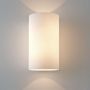 Astro Lighting CYL 1186002 Fali lámpa 2x60W/E27 IP20