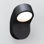 Astro Lighting SOPRANO 1131004 Fali lámpa 1x9W/GX53 IP44
