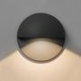 Astro Lighting TIVOLA 1338001 Beépíthető lépcsőházi lámpa 1x2W/LED 82LM IP65