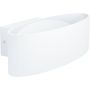 Eglo MACCACARI 98541 Fali lámpa 1x10W/LED 3000K 1100LM