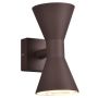 Trio ARDAS 212560224 Fali lámpa 2x10w/gu10 ip44