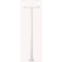 Ideal Lux CLIO 249506 Utcai lámpa 2x42W/E27 ip44