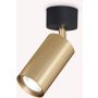 Ideal Lux DYNAMITE 244662 Spotlámpa 1x28W/GU10 ip20