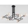 Alfa HOOK 25156 Plafonlámpa 6x60W/E27 IP20