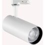 Ideal Lux FOX 3f 250410 Sínreflektor 1x8W/LED 3000K ip20
