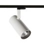 Italux Russo L 4000K TL7557/40W 4000K WH+GR Sínreflektor 1x40W/LED 4000K 3180lm IP20
