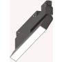 Ideal Lux EGO 286112 Sínreflektor 1x7W/LED 3000K ip20