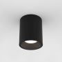 Astro Lighting KOS 1326068 Felületi spotlámpa 12,8W/LED 3000K 761LM IP65