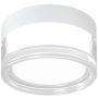 Italux Enios PLF-63829-WH Plafonlámpa 1x9W/LED IP65