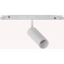 Ideal Lux EGO 303710 Sínreflektor 1x12W/LED 3000K ip20