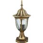 Polux FLORENCJA 302588 Állólámpa 1x20W/E27 IP43