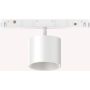 Ideal Lux EGO 327556 Sínreflektor 1x10W/LED 3000K ip20