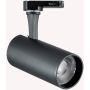 Ideal Lux FOX 1f 348308 Sínreflektor 1x8W/LED 3000K ip20