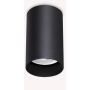 Ideal Lux LOOK 353821 Felületi spotlámpa 1x28W/GU10 ip20