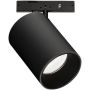 Ideal Lux DEVA 370149 Sínreflektor 1x8W/LED 4000K ip20