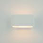 Zambelis UP-DOWN LIGHT 25382 Fali lámpa 1x25W/G9 IP20