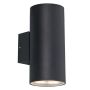 Prezent RETO XL 39037 Fali lámpa 2x60W/E27 IP54