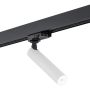Argon ELBRUS 4353 Sínreflektor 1x4,5W/LED 3000K 560LM IP20