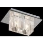 Prezent VAMP 46015 Plafonlámpa 2x40w/g9