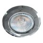 Prezent ELEGANT METAL FIX 48614 Beépíthető spotlámpa 1x50W/GU10 IP20