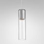 AQForm MODERN GLASS 59831-M930-D9-00-13 Függőlámpa 1x9.5W/Led 3000K 1149lm IP20