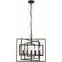 Endon TIBBET 61017 Függőlámpa 5x40W/E14 IP20