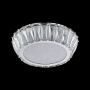 Prezent VENUS 62421 Süllyesztett mennyezeti lámpa 1x20W/LED 1600lm IP20