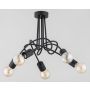 Alfa DISEL 63280 Plafonlámpa 5x15W/E27 IP20