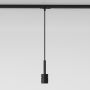 Astro Lighting Pendant Kit 1184037 Sínreflektor 1x12W/E27 ip20