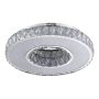 Prezent ORAMA 64398 Süllyesztett mennyezeti lámpa 1x39W/LED 3120lm IP20