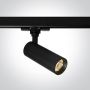 One Light Track Lights 65642AT/B/C Sínreflektor 1x10W/LED 4000K 900lm IP20